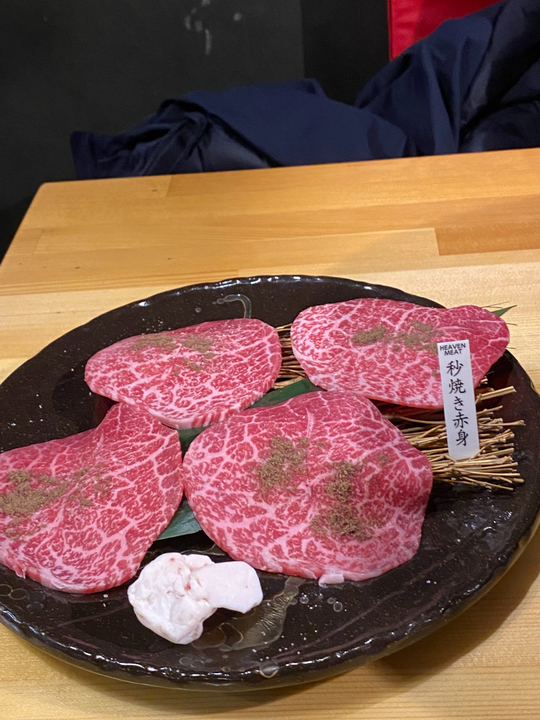 小田原】極上焼肉 HEAVEN MEAT - 小田原市の婚活は結婚相談所Happy